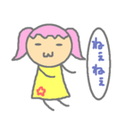 ももさん（個別スタンプ：6）