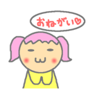 ももさん（個別スタンプ：15）