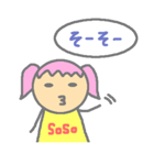 ももさん（個別スタンプ：30）