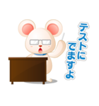 シロネ！[3]（個別スタンプ：31）