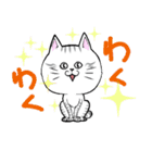 ぶさいくねこ（個別スタンプ：20）