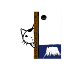 いたずらこねこのまめきち（個別スタンプ：24）