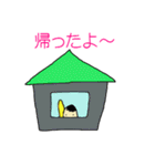 はりーくん（個別スタンプ：32）