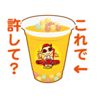 NO TAPIOCA NO LIFE Pearllady/miniSU（個別スタンプ：38）