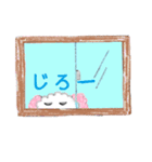 ピンクのお耳のぐるみっと。（個別スタンプ：22）