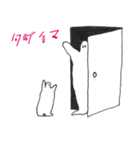 spook！（個別スタンプ：16）