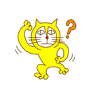 Yellow cat（個別スタンプ：15）