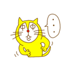 Yellow cat（個別スタンプ：25）