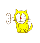 Yellow cat（個別スタンプ：38）