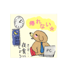 しゃちくZOO（個別スタンプ：40）