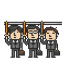 PixelArt（ドット絵）さざなみ係長（個別スタンプ：11）