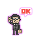 PixelArt（ドット絵）さざなみ係長（個別スタンプ：15）