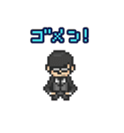 PixelArt（ドット絵）さざなみ係長（個別スタンプ：26）