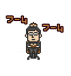 PixelArt（ドット絵）さざなみ係長（個別スタンプ：28）