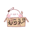 ふにふにあざらし（個別スタンプ：25）