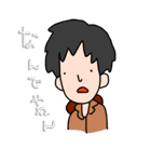 ボクの絵日記（個別スタンプ：2）