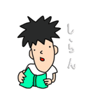 ボクの絵日記（個別スタンプ：7）