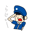 ボクの絵日記（個別スタンプ：10）