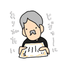 ボクの絵日記（個別スタンプ：18）