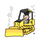 ボクの絵日記（個別スタンプ：22）