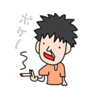 ボクの絵日記（個別スタンプ：37）