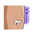 とにかく好かれたい！肯定的リス（個別スタンプ：16）