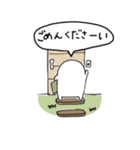 ぽこ 2010（個別スタンプ：17）