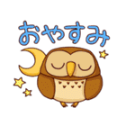 ゆるかわ動物園（個別スタンプ：14）