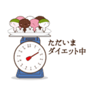 もっちん（個別スタンプ：16）