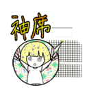 ドルヲタちゃん（個別スタンプ：24）