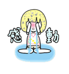 ドルヲタちゃん（個別スタンプ：37）