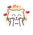 もあねこ（個別スタンプ：4）