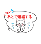 もあねこ（個別スタンプ：29）