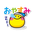 ほわっち！（個別スタンプ：11）