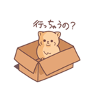 ころころわんこ（個別スタンプ：37）