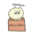 ぐにゃんこびより。（個別スタンプ：37）