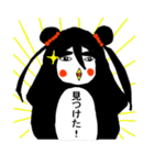 ペンギン姐さん（個別スタンプ：21）