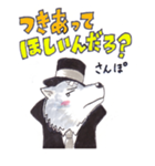 スナオになれないどうぶつ紳士（個別スタンプ：18）