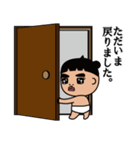 ミツコです。（個別スタンプ：6）