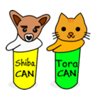 Shiba CAN ＆ Tora CAN 1 (Eng)（個別スタンプ：3）