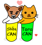 Shiba CAN ＆ Tora CAN 1 (Eng)（個別スタンプ：12）