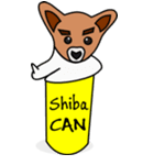 Shiba CAN ＆ Tora CAN 1 (Eng)（個別スタンプ：32）