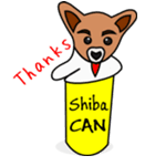 Shiba CAN ＆ Tora CAN 1 (Eng)（個別スタンプ：39）