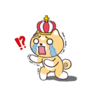 King Chan（個別スタンプ：7）