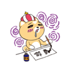 King Chan（個別スタンプ：34）