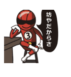 マスワレンジャー（個別スタンプ：13）