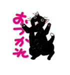 白黒ねこず（個別スタンプ：14）