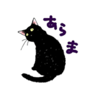 白黒ねこず（個別スタンプ：29）