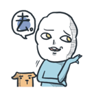 Pu's life（個別スタンプ：7）