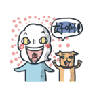 Pu's life（個別スタンプ：22）